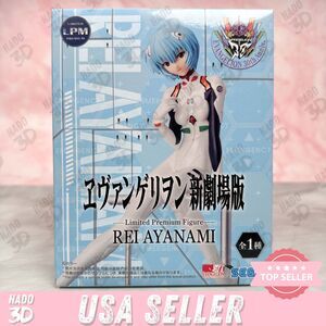 Evangelion Rei Ayanami LPM Limited Premium Figure SEGA White Plugsuit Anime 15+